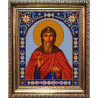 Пример оформления в рамке Святой Виталий Канва с рисунком для вышивки бисером Конек 9310