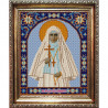 Пример оформления в рамке Святая Елизавета Канва с рисунком для вышивки бисером Конек 9316