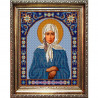 Пример оформления в рамке Святая Ксения Канва с рисунком для вышивки бисером Конек 9324