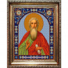 Пример оформления в рамке Святой Андрей Канва с рисунком для вышивки бисером Конек 9330