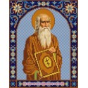 Святой Матфей Канва с рисунком для вышивки бисером Конек