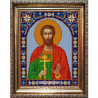 Пример оформления в рамке Святой Богдан Канва с рисунком для вышивки бисером Конек 9340