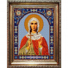 Пример оформления в рамке Святая Христина Канва с рисунком для вышивки бисером Конек 9366