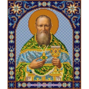 Святой Иоанн Канва с рисунком для вышивки бисером Конек