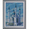 Пример оформления в рамке Мечеть Кул Шариф Канва с рисунком для вышивки бисером Конек 9667