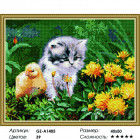 Сложность и количество цветов Малыши Алмазная мозаика вышивка на подрамнике GZ-A1405