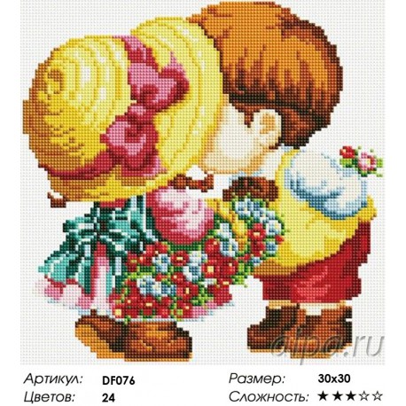 Сложность и количество цветов Детский поцелуй Алмазная мозаика вышивка на подрамнике DF076