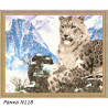 В рамке N118 Снежный леопард на скалах Раскраска картина по номерам на холсте 
