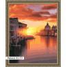 В рамке N133 Закат над Венецией Раскраска картина по номерам на холсте 