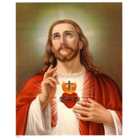  Святое сердце Иисуса Набор для вышивания Kustom Krafts DAS-006K