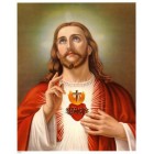  Святое сердце Иисуса Набор для вышивания Kustom Krafts DAS-006K