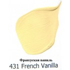 Акриловая краска FolkArt Plaid "Французская ваниль" 431