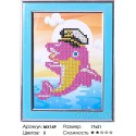 Дельфин-моряк Алмазная частичная мозаика с рамкой