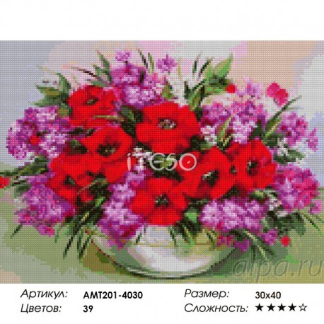 Количество цветов и сложность Композиция с маками Алмазная мозаика на твердой основе Iteso