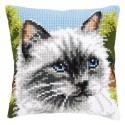 Сиамская кошка Набор для вышивания подушки VERVACO