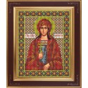 Святая великомученица Маргарита Набор для вышивания бисером Икона GALLA COLLECTION