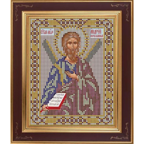 Св. Андрей Первозванный Комплект для вышивания бисером Икона GALLA COLLECTION