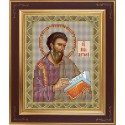 Святой апостол и евангелист Матфей Набор для вышивания бисером Икона GALLA COLLECTION