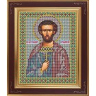 Св. Иоан Сочавский Комплект для вышивания бисером Икона GALLA COLLECTION