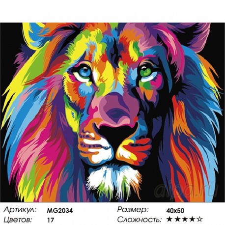 Количество цветов и сложность Радужный лев Ваю Ромдони Раскраска (картина) по номерам на холсте Menglei MG2034