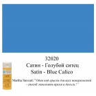 32020 Голубой ситец Сатин Акриловая краска Марта Стюарт Martha Stewart Plaid