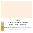 32034 Розовая калина Сатин Акриловая краска Марта Стюарт Martha Stewart Plaid