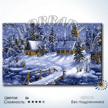 Количество цветов и сложность Зимняя сказка Раскраска по номерам на холсте Hobbart DH5080038