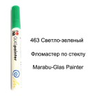 463 Светло-зеленый Фломастер по стеклу Glas Painter Marabu