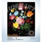 Количество цветов и сложность Букет разноцветий Раскраска по номерам на холсте Hobbart HB4050224