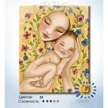 Количество цветов и сложность Счастье матери Раскраска по номерам на холсте Hobbart HB4050365-LITE