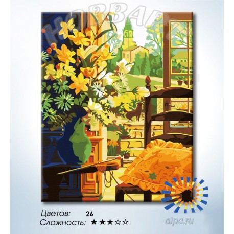 Количество цветов и сложность Английский полдень Раскраска по номерам на холсте Hobbart HB4050305-LITE