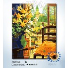 Количество цветов и сложность Английский полдень Раскраска по номерам на холсте Hobbart HB4050305-LITE