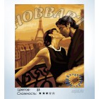 Количество цветов и сложность Французский поцелуй Раскраска по номерам на холсте Hobbart HB4050103