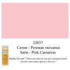 32037 Розовая гвоздика Сатин Акриловая краска Марта Стюарт Martha Stewart Plaid
