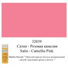 32039 Розовая камелия Сатин Акриловая краска Марта Стюарт Martha Stewart Plaid