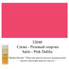 32040 Розовый георгин Сатин Акриловая краска Марта Стюарт Martha Stewart Plaid