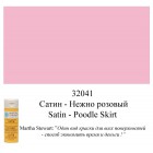 32041 Нежно розовый Сатин Акриловая краска Марта Стюарт Martha Stewart Plaid