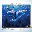 Подводный мир Раскраска по номерам на холсте Hobbart