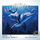 Количество цветов и сложность Подводный мир Раскраска по номерам на холсте Hobbart HB4050055
