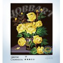 Желтая роза Раскраска по номерам на холсте Hobbart