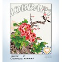 Китайская роза Раскраска по номерам на холсте Hobbart
