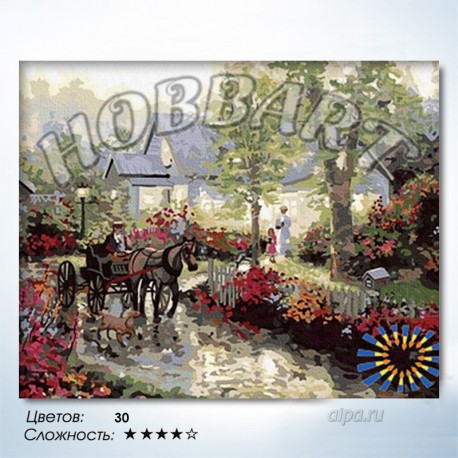 Количество цветов и сложность Повозка Раскраска по номерам на холсте Hobbart HB4050081