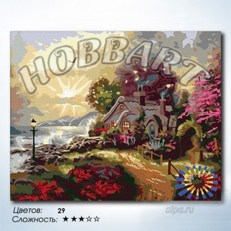 Количество цветов и сложность Рассвет у моря Раскраска по номерам на холсте Hobbart HB4050090