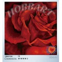Количество цветов и сложность Роза страсти Раскраска по номерам на холсте Hobbart HB4040002