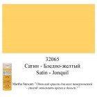 32065 Бледно-желтый Сатин Акриловая краска Марта Стюарт Martha Stewart Plaid
