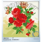 Количество цветов и сложность Пионы Раскраска по номерам на холсте Hobbart HB4040003
