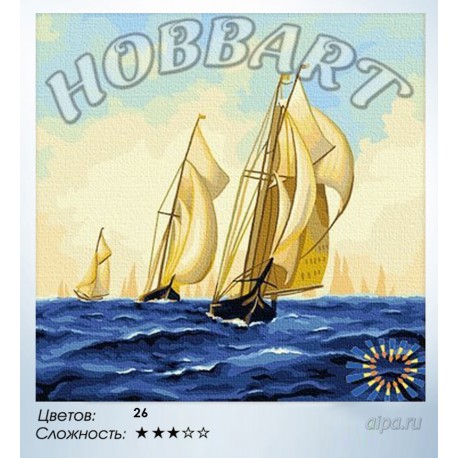 Количество цветов и сложность На всех парусах Раскраска по номерам на холсте Hobbart HB4040018