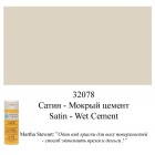 32078 Мокрый цемент Сатин Акриловая краска Марта Стюарт Martha Stewart Plaid