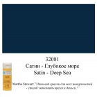 32081 Глубокое море Сатин Акриловая краска Марта Стюарт Martha Stewart Plaid