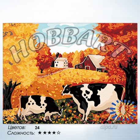 Количество цветов и сложность Коровы Раскраска по номерам на холсте Hobbart HB3040031